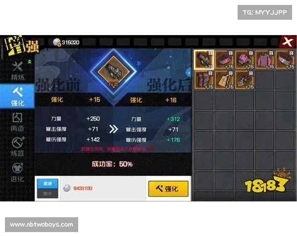 海岛纪元:技能点领悟的极速进化 海岛纪元:技能点领悟的极速进化