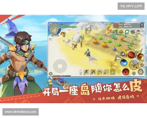 海岛纪元:剑系技能融合 海岛纪元:剑系技能融合