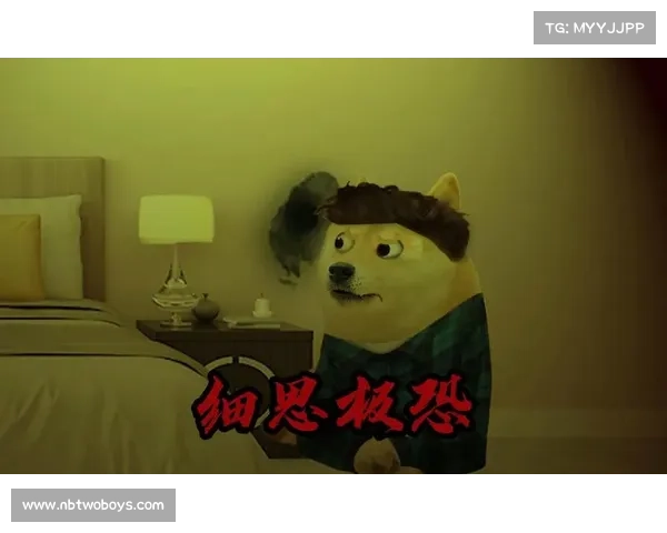 狂人的豪宅- 隔壁古怪的邻居 狂人的豪宅- 隔壁古怪的邻居