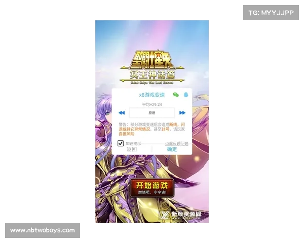电脑单机游戏盗版纸下载攻略 电脑单机游戏盗版纸下载攻略