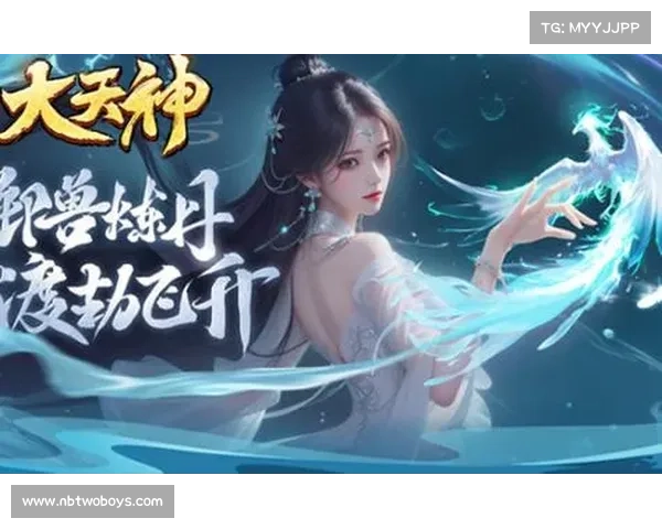 风云修仙:踏上逆天之路,剑指苍穹 风云修仙:踏上逆天之路,剑指苍穹