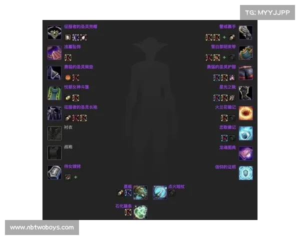 魔兽世界怀旧服:装备属性重置,全新下线 魔兽世界怀旧服:装备属性重置,全新下线