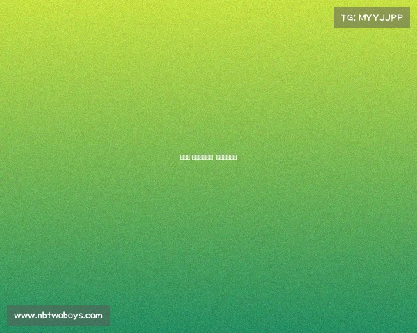 教育部 电子竞技专业_国内电竞教育