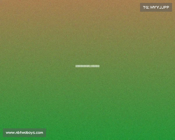 永春电子竞技比赛结果;永春县篮球赛